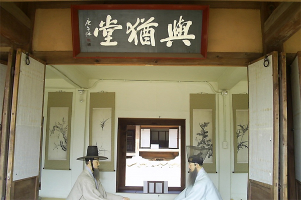 ▲ 다산의 생가 여유당 (출처 : blog.daum.net/segon53/14935112)