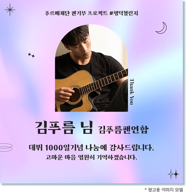 온라인증서이미지