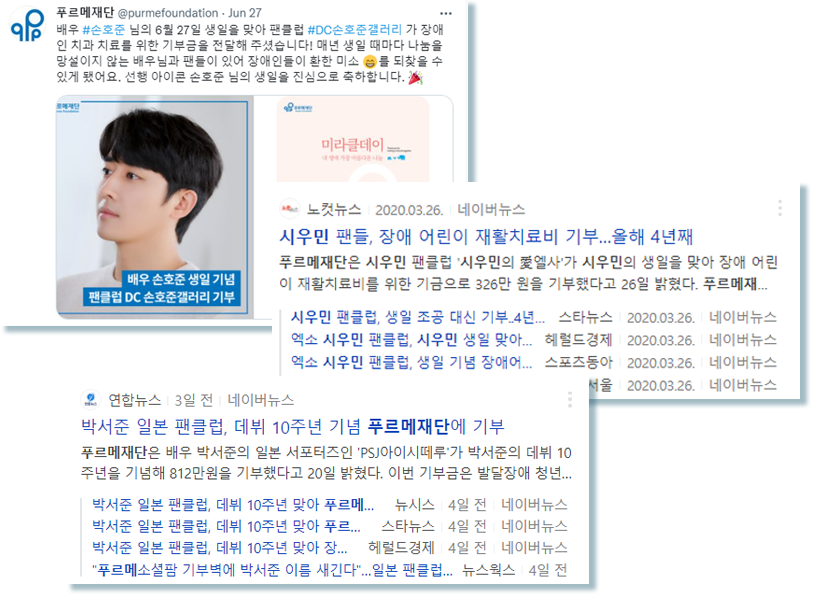 보도자료이미지