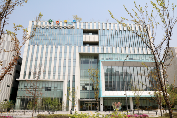 개원 2주년을 맞은 푸르메재단 넥슨어린이재활병원