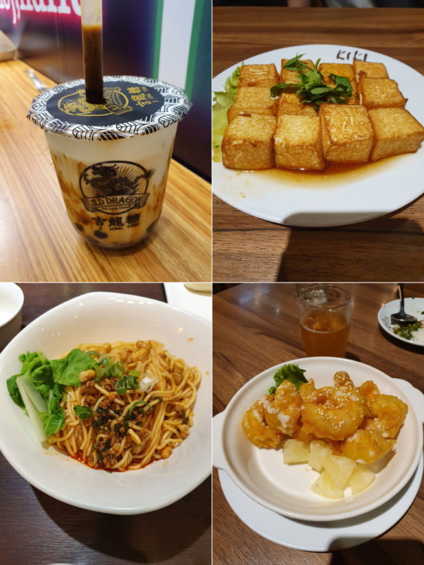 대만 여행 음식사진 (최민영 임상영양사 제공)