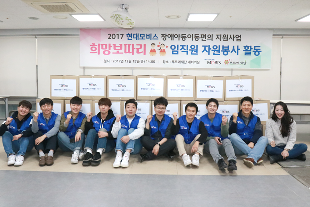 “따뜻한 겨울 보내세요.”