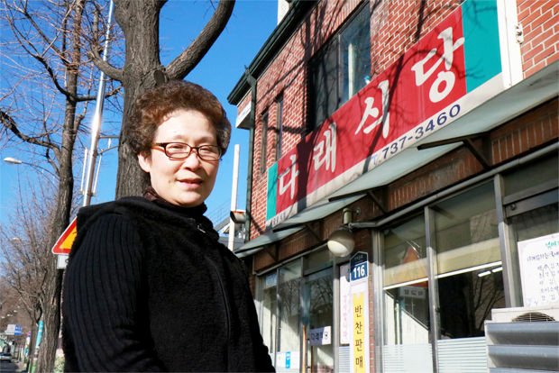 가정식 백반집을 운영하며 푸르메재단에 10년째 힘이 되고 있는 김진숙 기부자