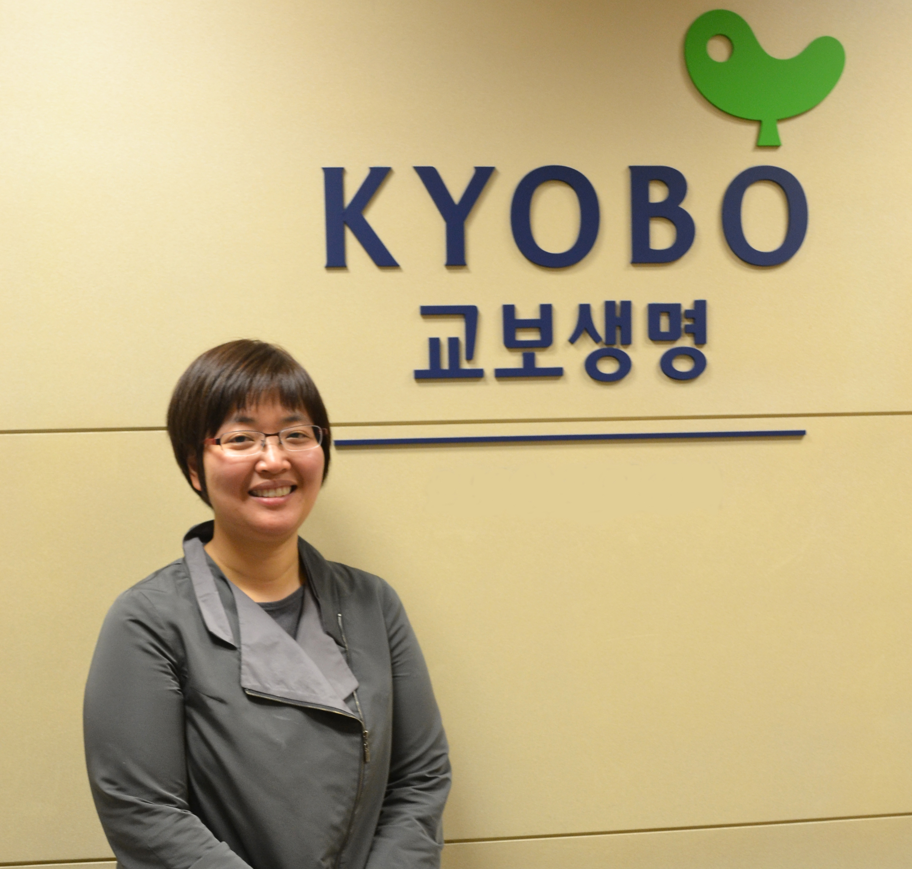 ▲ 교보생명 교보다솜이지원센터 임양진 대리