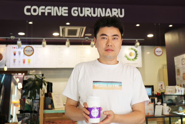 푸르메천사 커핀그루나루 상암GS점 김진환 대표