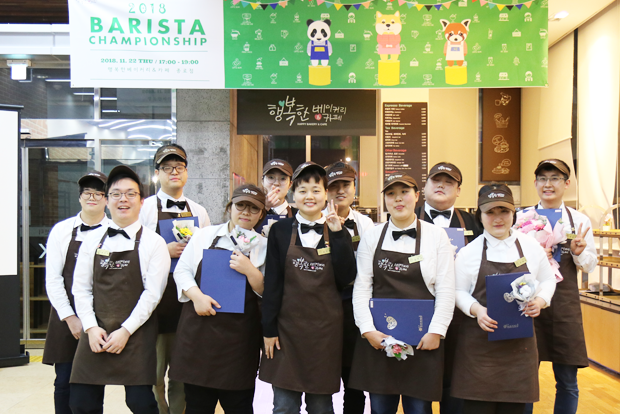 행복한베이커리&카페 바리스타 챔피언십에 도전한 바리스타들