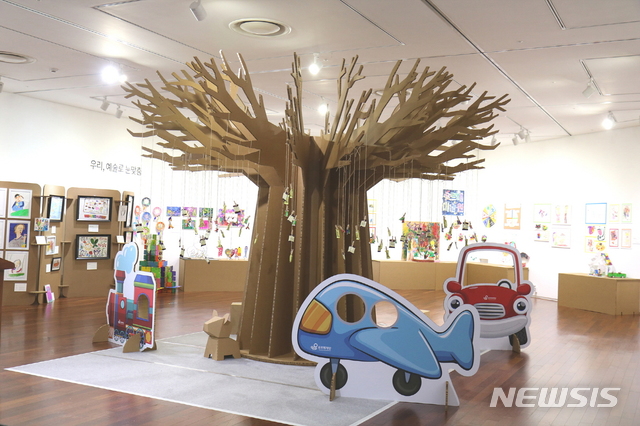 서울시-푸르메재단, 시민청서 장애어린이 미술치료 작품전시회. 2019.01.21. (사진= 서울시 제공)