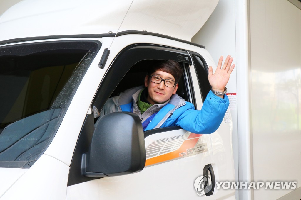 푸르메재단 기부자 택배기사 강선우씨. [푸르메재단 제공]