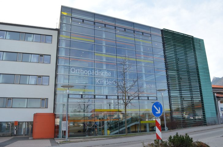 ▲ 독일 남부지역에 위치한 아샤우 어린이재활병원의 전경