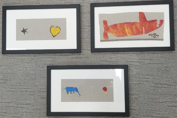 마포푸르메직업재활센터 발달장애인 작품