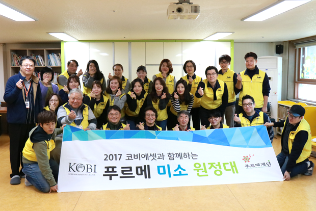 치과치료가 필요한 장애인이 있는 곳은 어디든 달려가는 푸르메미소원정대