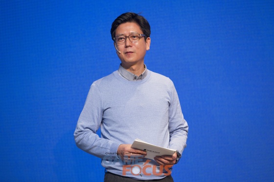 '넥슨재단' 김정욱 이사장