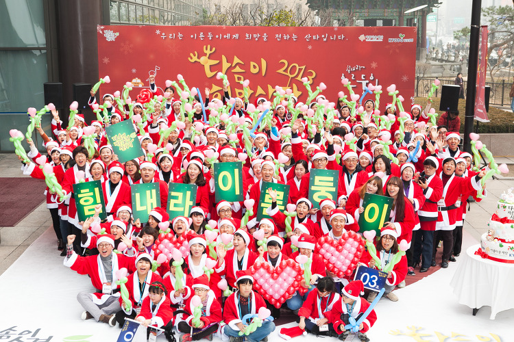 ▲ 가족들이 밝고 건강한 삶을 누릴 수 있도록 이른둥이 가정의 치료비와 정서를 지원하는 ‘다솜이 작은 숨결 살리기’