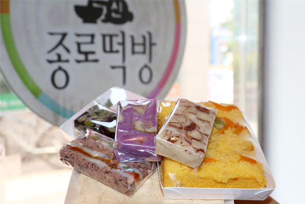 푸르메천사 신종로떡방 김은정 대표