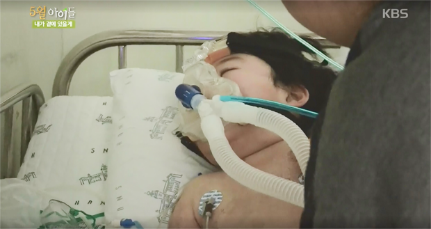 2년간 입원했을 때 생사의 고비를 넘나들던 승재 (KBS 가정의 달 특집 다큐멘터리)