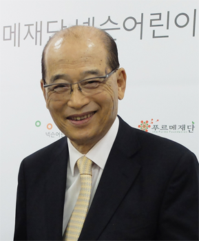 푸르메재단 넥슨어린이재활병원 이사장 시절의 윤병철 회장 (푸르메재단 DB)