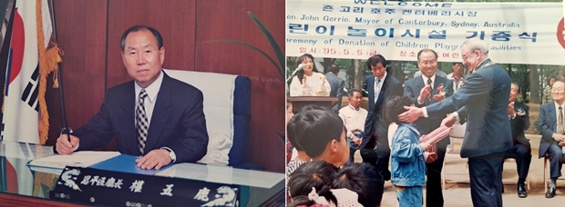 34년 동안 공무원으로 일한 권오록 기부자는 1996년 은평구청장으로 정년퇴직하기까지 녹조근정훈장과 홍조근정훈장을 받는 등 청렴하게 살았다.