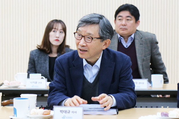 2018년 5차 정기이사회에서 발언하고 있는 박태규 신임 공동대표