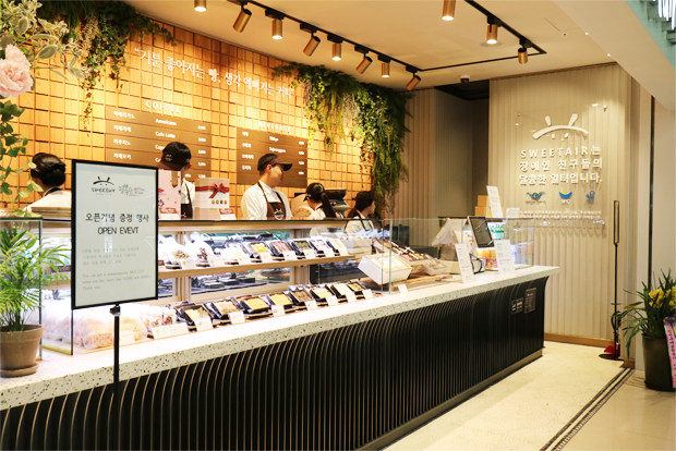 푸르메재단·SPC그룹·인천국제공항공사가 협력해 문을 연 장애인 일터