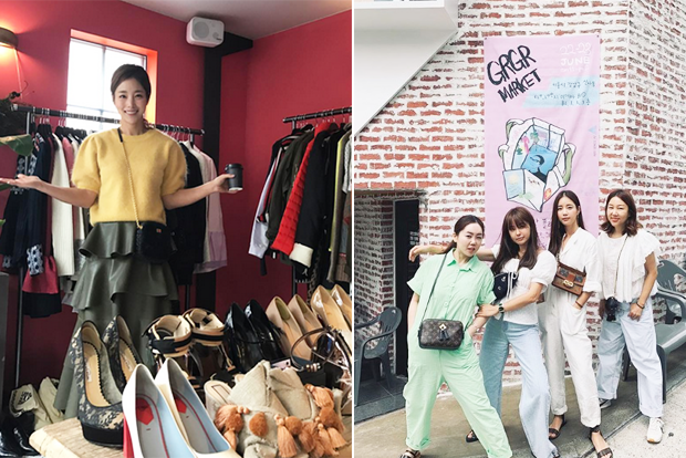 배우 기은세가 기부금 모금을 위해 참여한 두 차례의 플리마켓