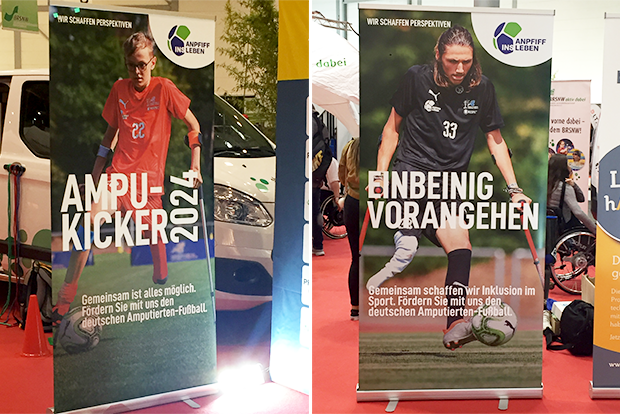 절단장애인 축구