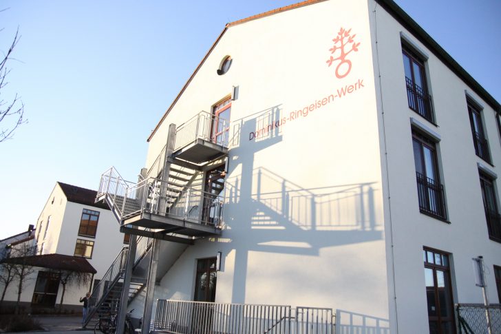 ▲ 방과후 교실을 이용하는 아이들이 집으로 돌아간 뒤 조용해진 도미니쿠스 링아이젠 마이작의 전경. 일터에서 돌아올 성인 장애인을 맞이하기 위해 잠시 숨을 고르는 듯 하다.