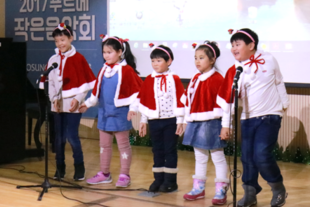 종로아이존 아이들의 캐롤송 공연