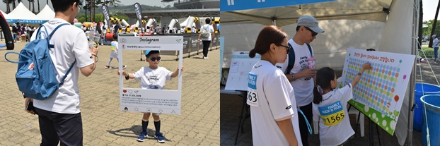 푸르메재단 나눔행사 부스.