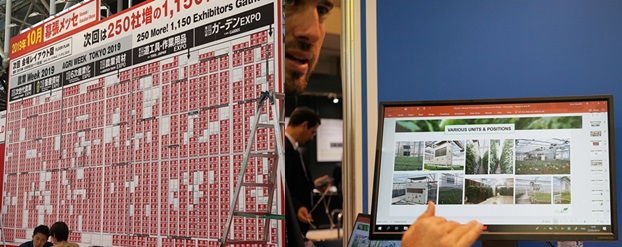 박물관 참가업체와 첨단 농업을 설명하는 이스라엘 스마트팜 관계자