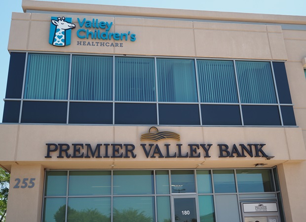 재단 건물 모습