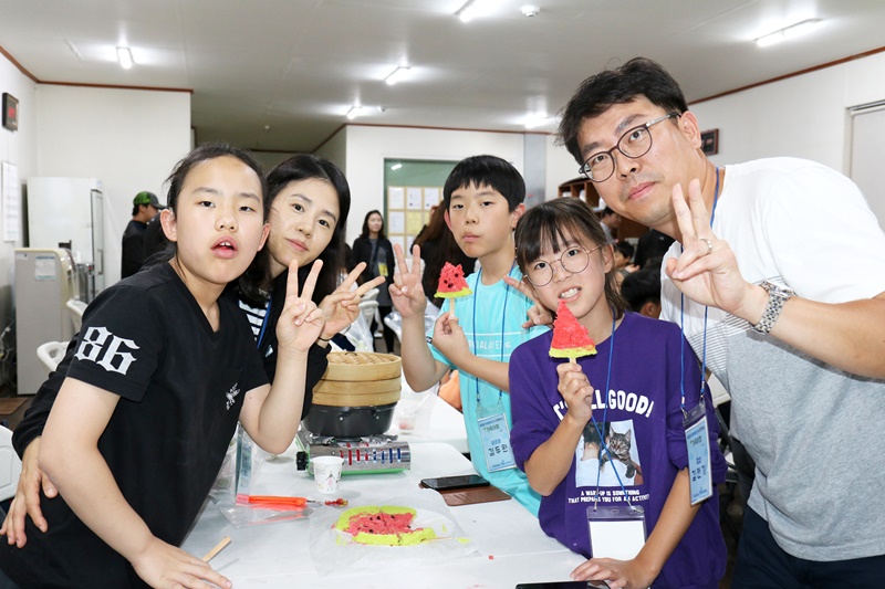 수박떡바 만들기 체험