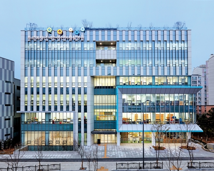 푸르메재단 넥슨어린이재활병원 전경