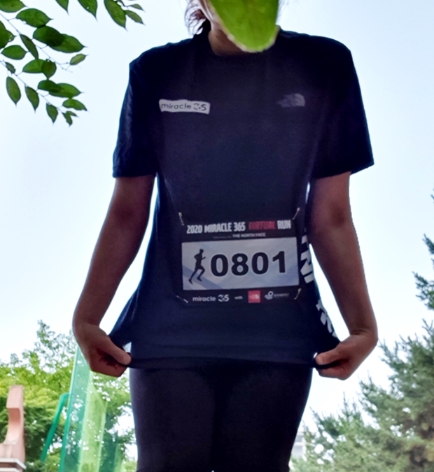 주은영 러너의 완주 인증샷