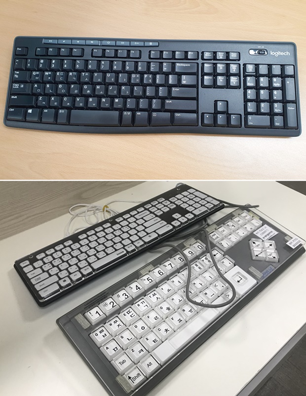 (위)매끈하고 높이가 일정한 일반 키보드 (아래)손이 떨리는 장애인을 위해 오목한 홈이 파여 있는 보조기기