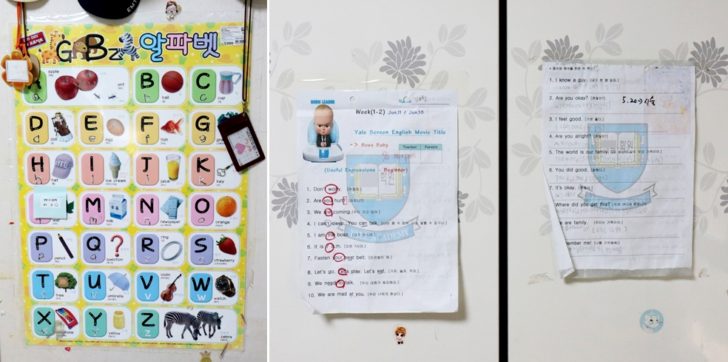 우혁이가 집 구석구석 붙인 영어 페이퍼들