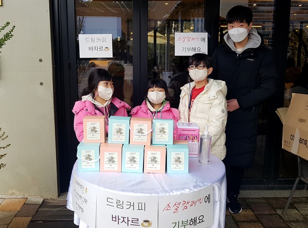 (왼쪽부터) 쌍둥이 자매 우리와 나라, 이찬율, 현호준