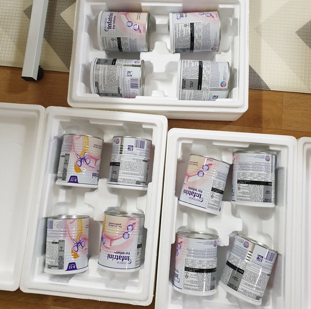 지원을 받아 구입한 특수분유