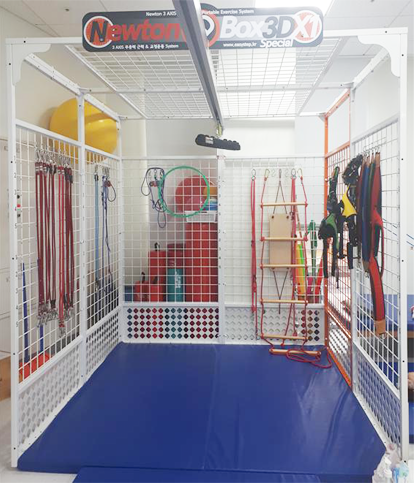 집중운동프로그램에 필요한 다양한 장비와 시설