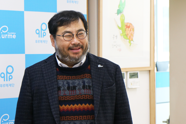 &ldquo;장애청년들이 희망을 키우는 좋은 일터를 만들어주세요.&rdquo;