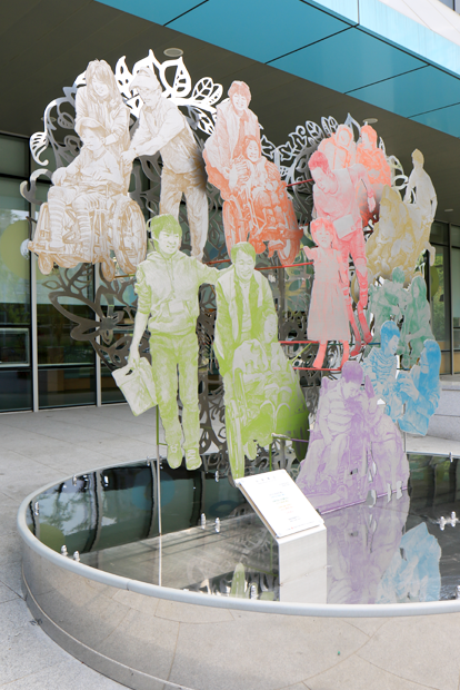 장애어린이들의 재활의지를 북돋을 조형물 ‘사랑해요’. 