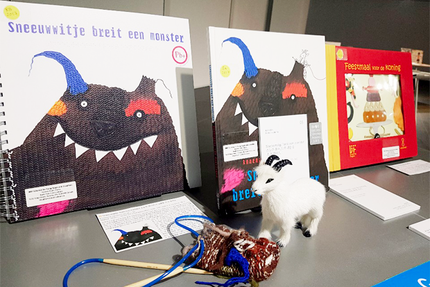 모두가 즐길 수 있는 그림책