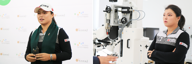 더미라클스 회원 가입 소감을 밝힌 후 병원 시설을 둘러보고 있는 장하나 선수.