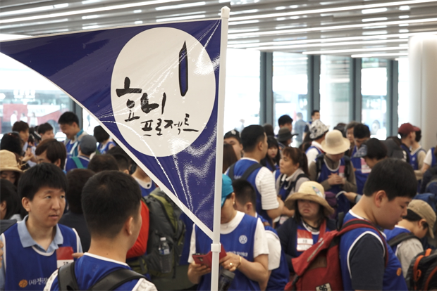 ‘효니프로젝트’에 참가한 발달장애인와 가족들 (서동일 다큐작가 제공)