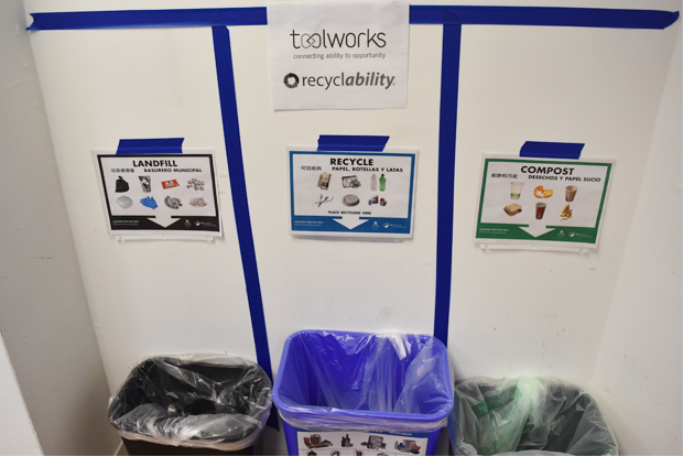 툴웍스 사무실에 마련되어 있는 분리수거통