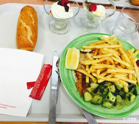 프랑스 대학 식당