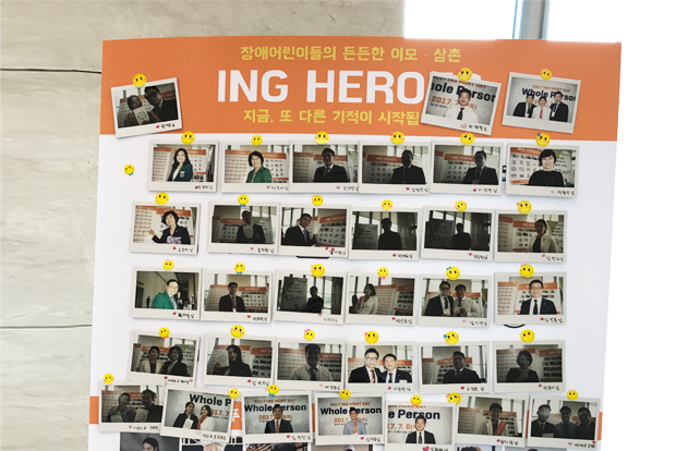 김정호 씨의 권유로 푸르메재단과 인연을 맺은 신규 기부자들