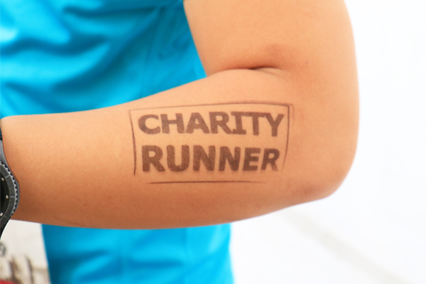 채러티 러너임을 인증한 참가자