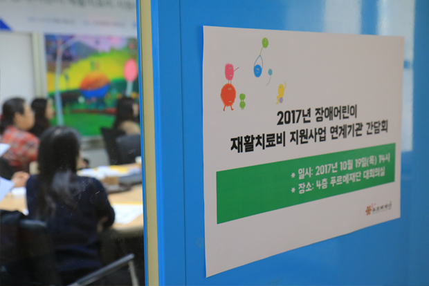 “앞으로도 현장의 목소리에 귀 기울이겠습니다.”