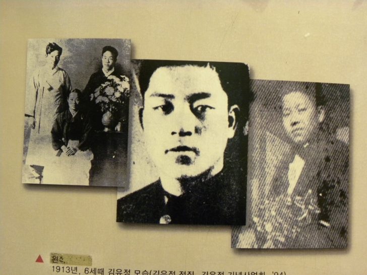 ▲ 언어장애와 질병으로 힘든 유년시절을 보냈으나 글쓰기에 열정적이었던 소설가 김유정