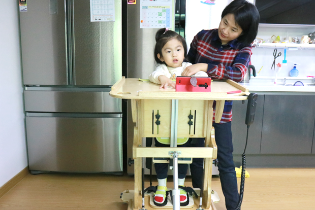 “집에서도 치료 받을 수 있어요.”